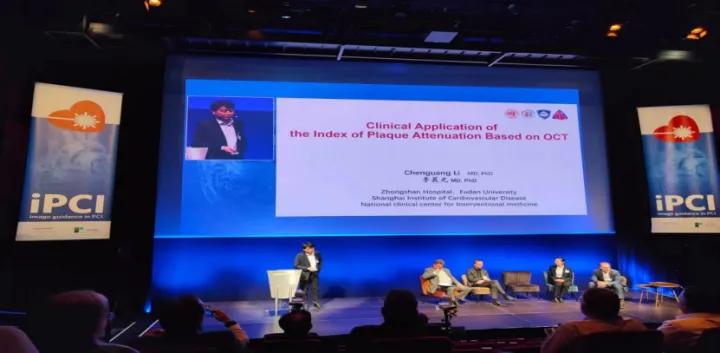 IPA: Un avance en el diagnóstico de placas vulnerables y el avance en la atención cardiovascular
