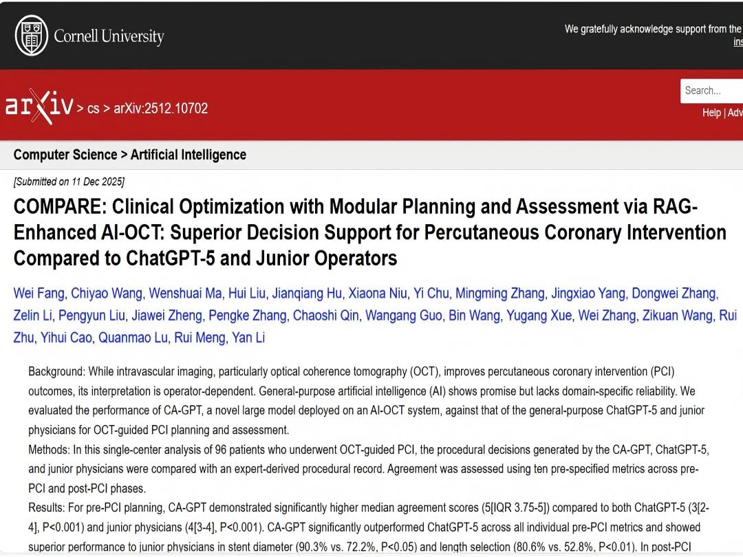 La IA redefine el apoyo a la toma de decisiones en PCI en cardiología