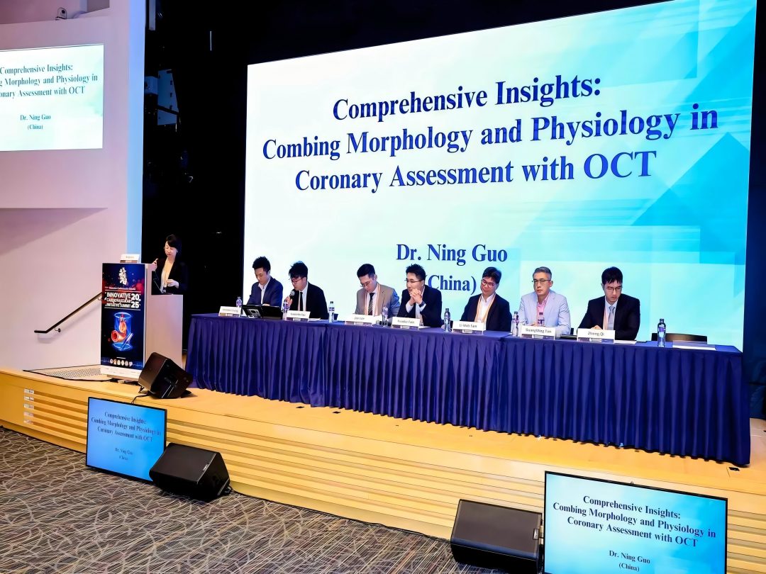 Un solo escaneo, información completa: cómo la OCT está redefiniendo la guía de la ICP con evaluaciones tanto de imagen como fisiológicas.