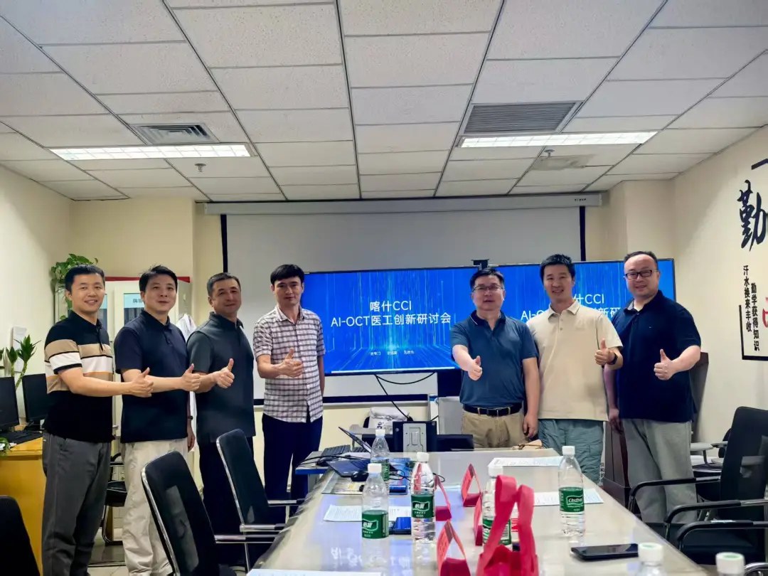 De las imágenes a las decisiones: un viaje de transformación de 11 meses para un equipo chino de inteligencia artificial médica