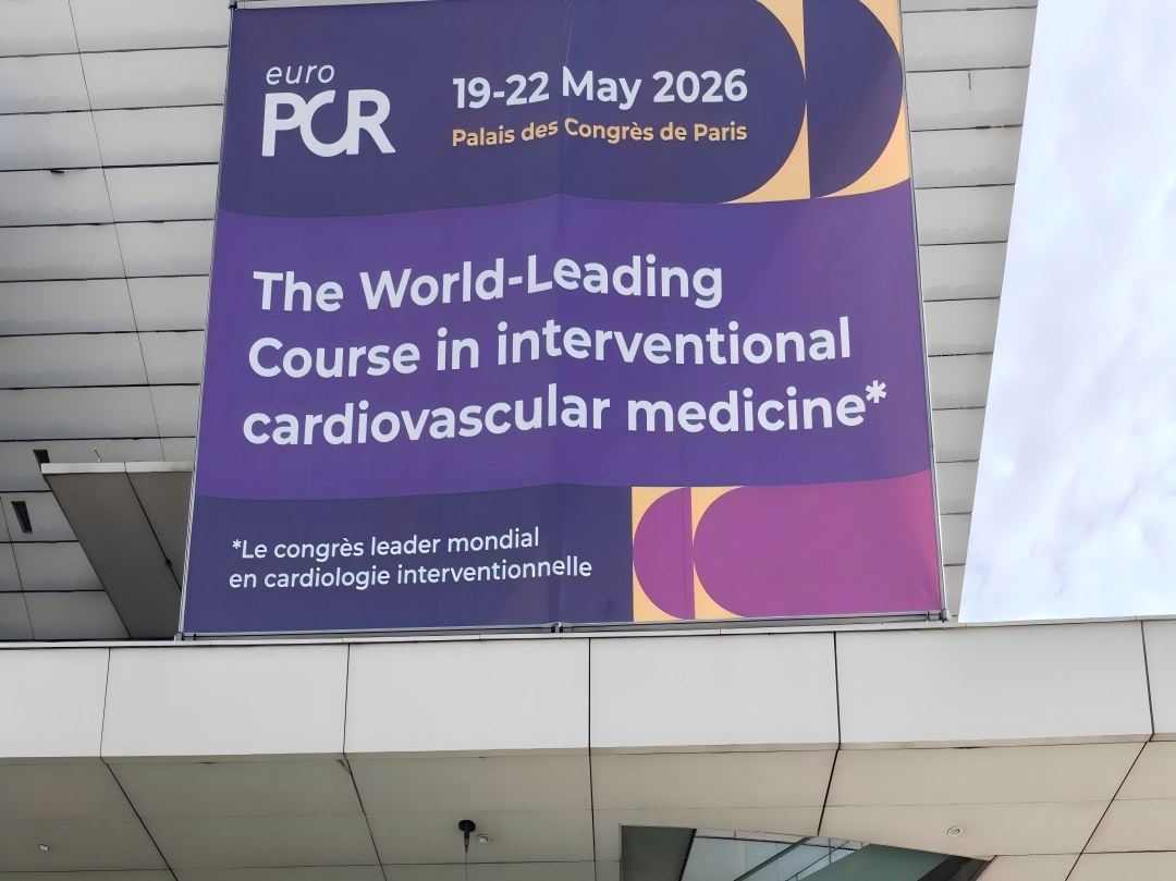 Vivolight Medical presenta en EuroPCR 2026 una solución integral de PCI basada en IA y OCT.