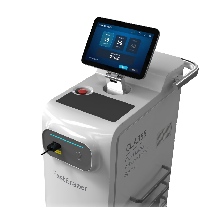 Sistema de aterectomía láser fría de 355 nm: FastErazer CLA-355